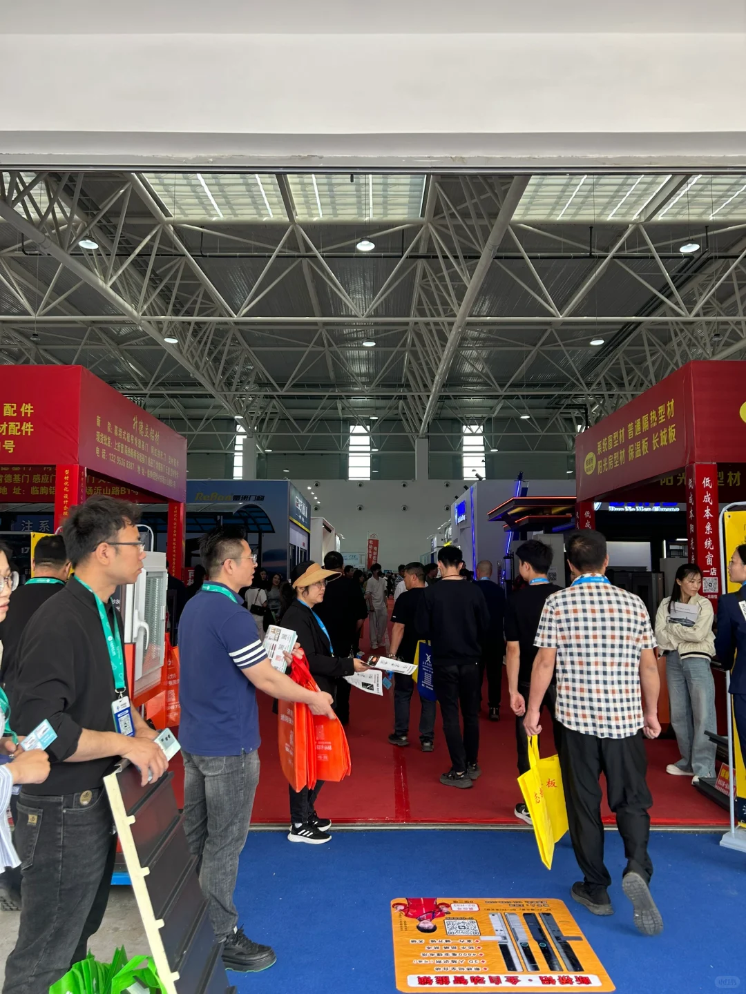 山东临朐门窗展会现场