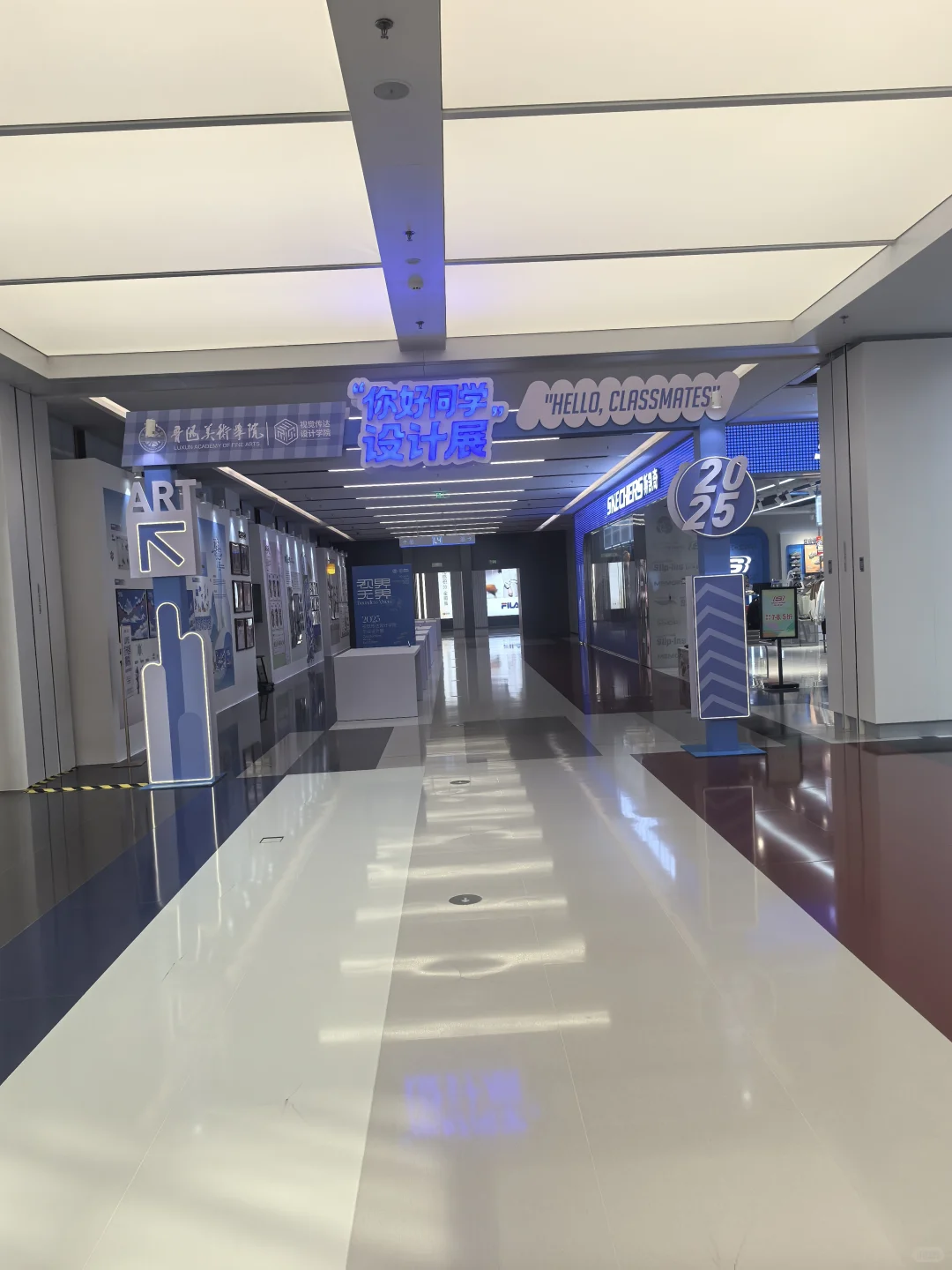 免费看展‼️还能领礼品你好同学设计展?