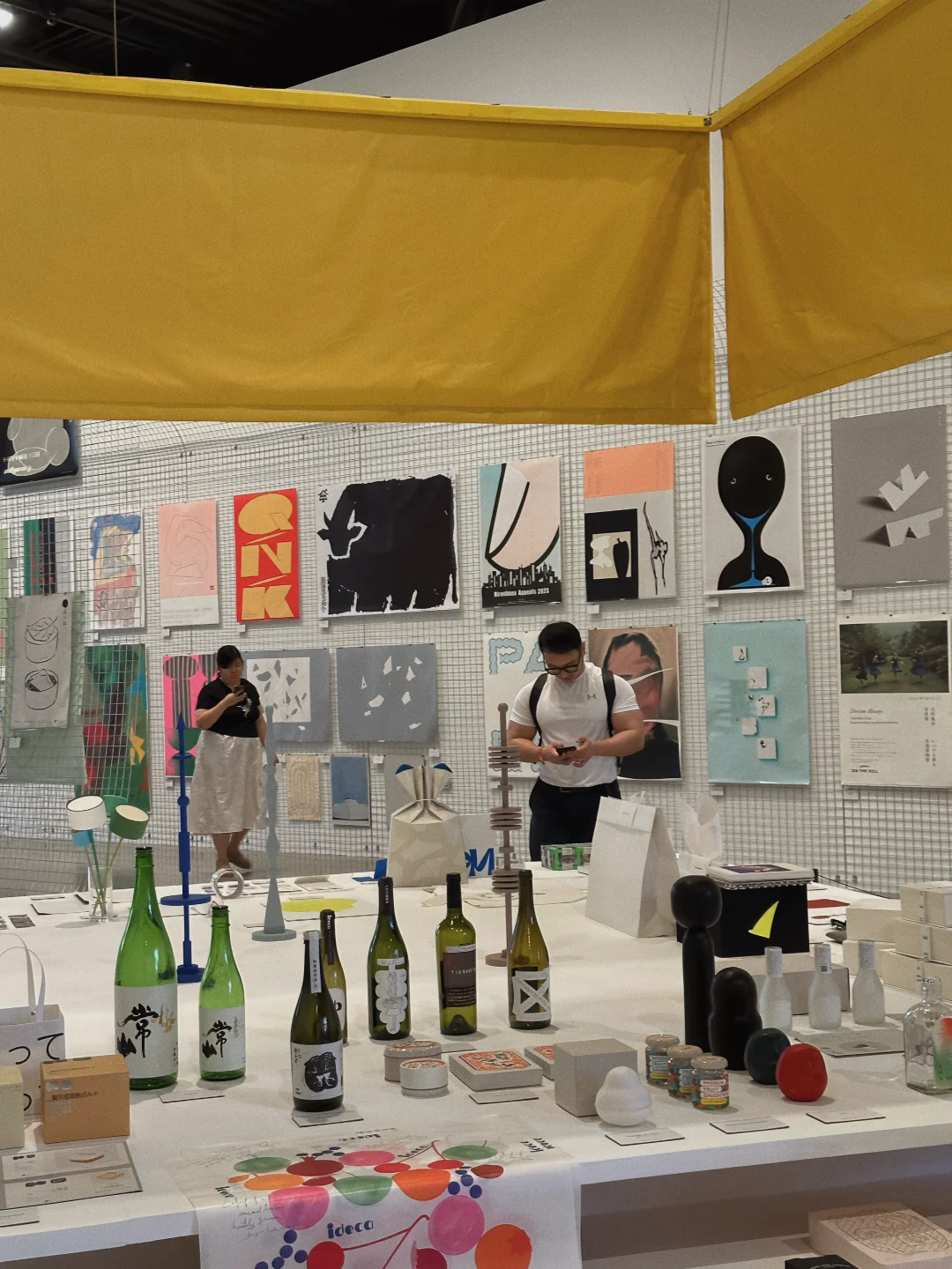 《当生活的设计,失去呼吸感》?