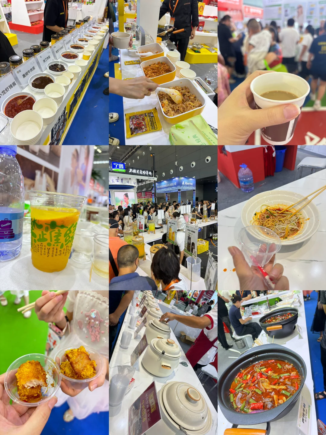 CIFCE中国国际食品餐饮博览会~超多试吃