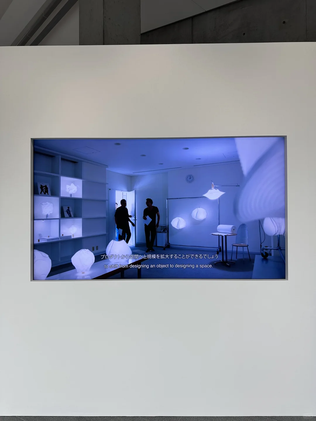 ?三宅一生的照明设计展令人惊喜