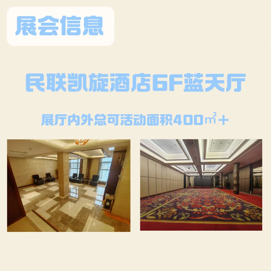 终于!青岛虚拟主播only一宣来临——!