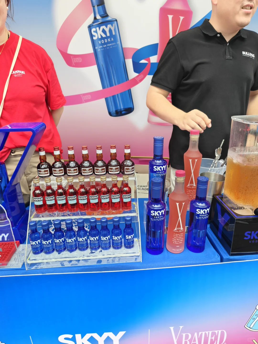 五一玩转酒鬼市集