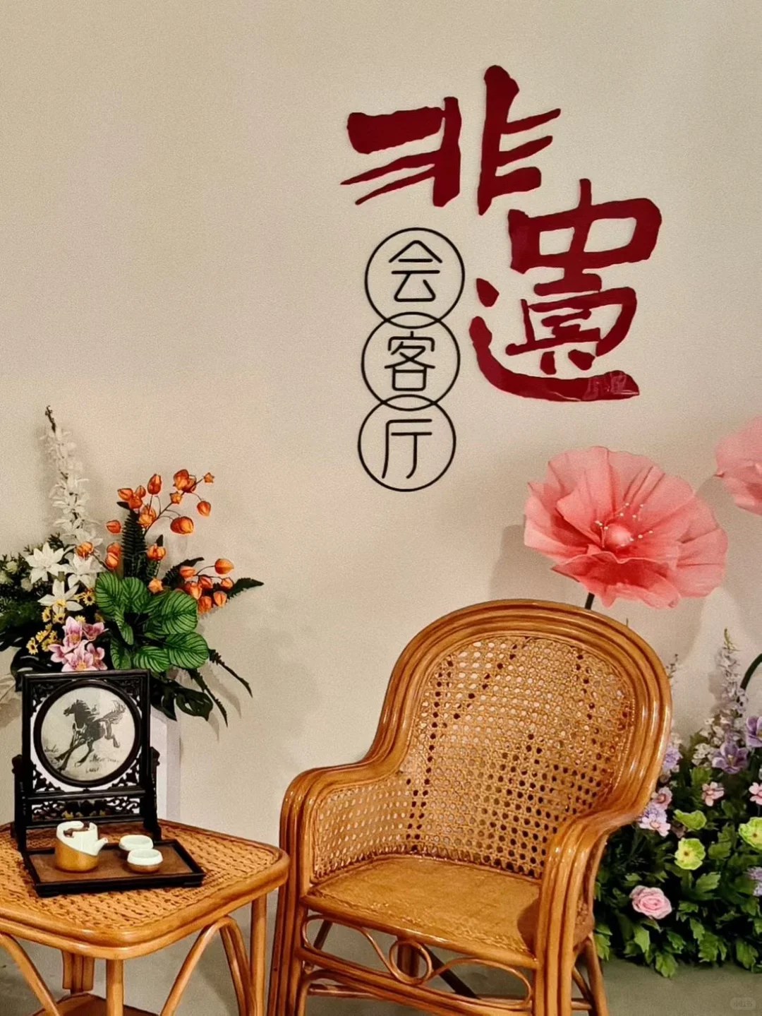 从颜色切入，认识传统文化｜非遗产业画面设计