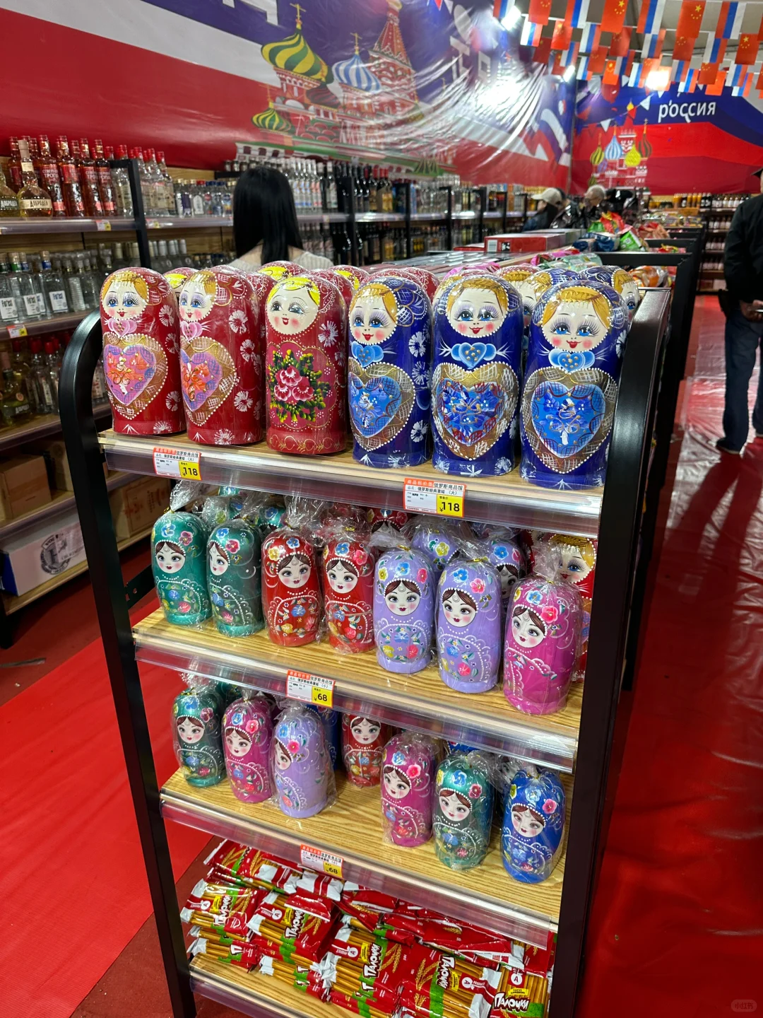 ?盐城中俄展销会，超超超大！大列巴！