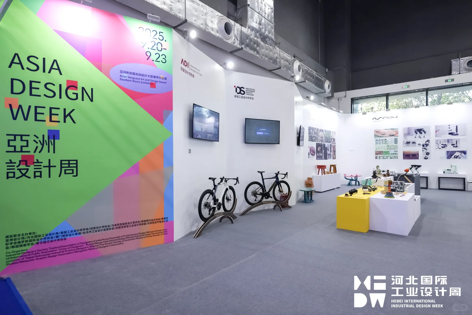 2025HIDW展商风采回顾:亚洲设计周