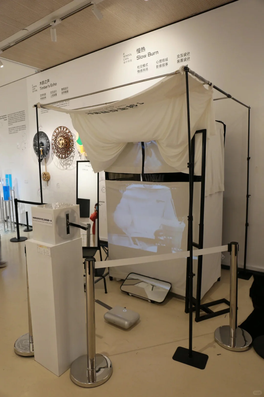 央美设计本科生毕业展（七）