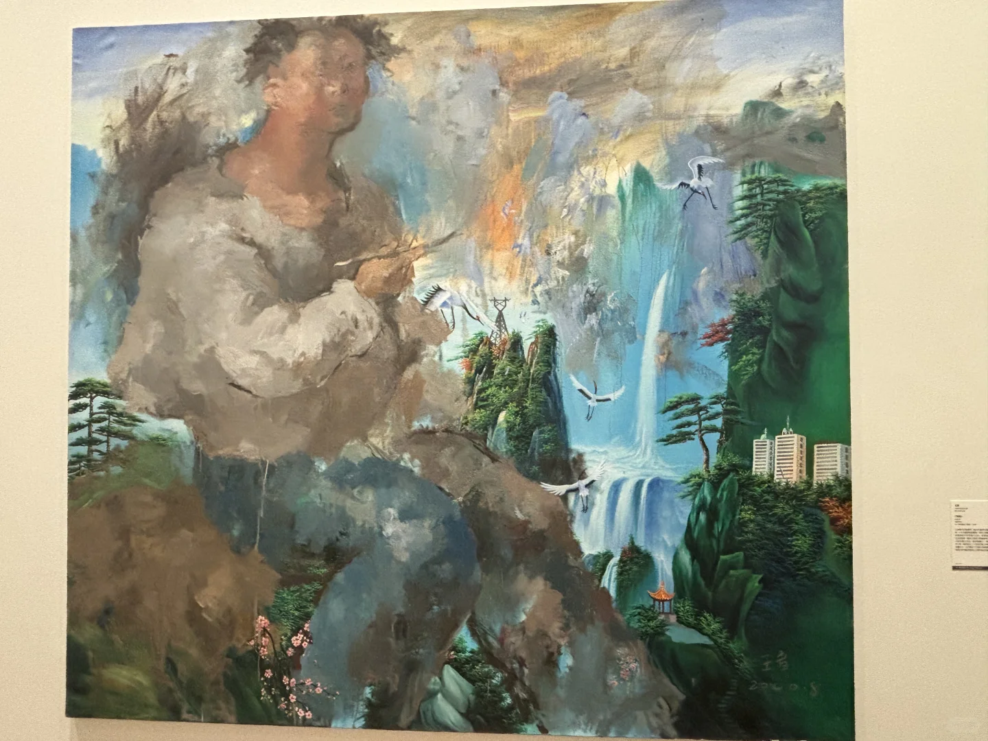 ??香港M+艺术展你真的很敢表达…