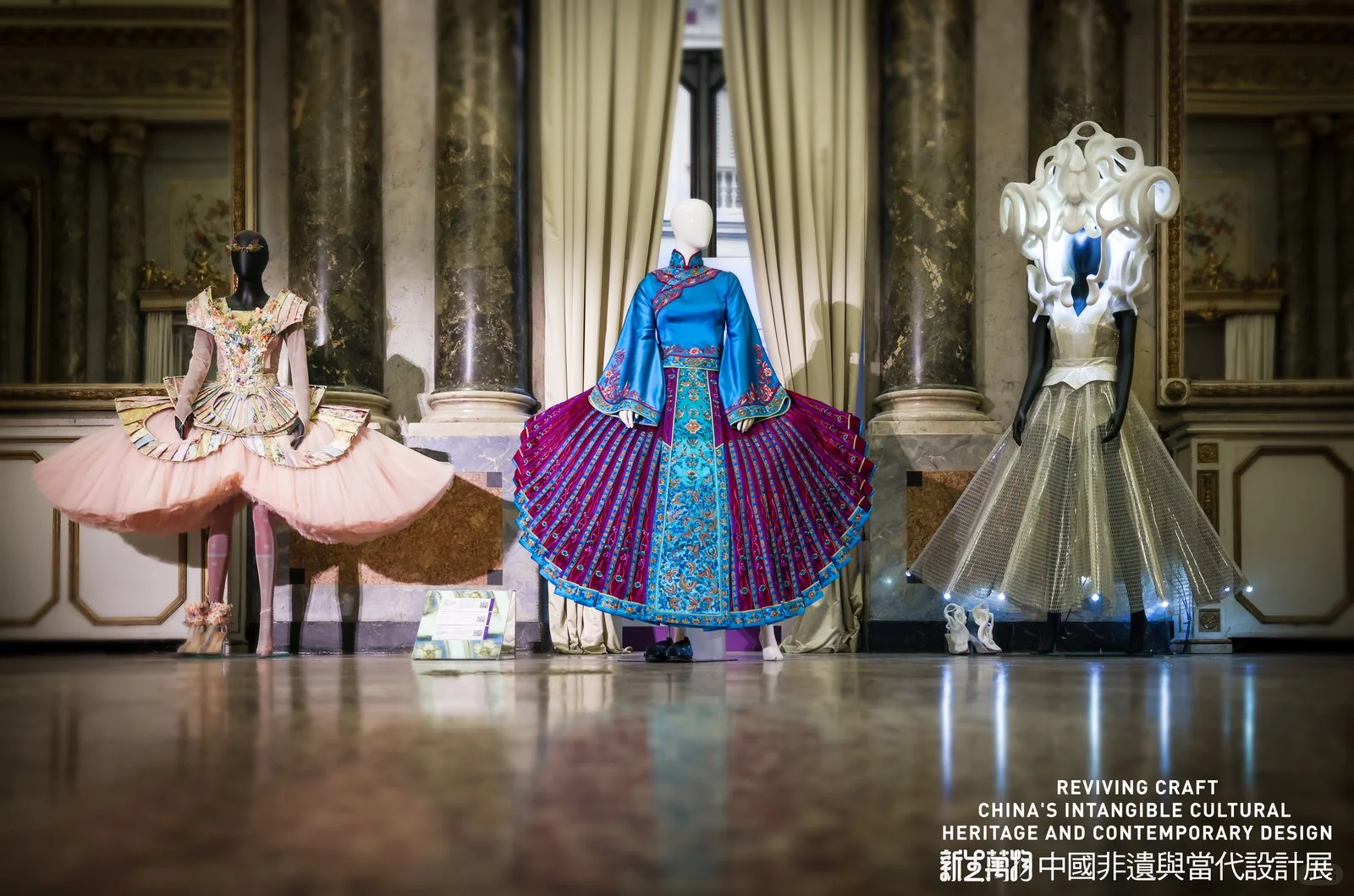 中国非遗与当代设计展,在米兰塞尔贝罗尼宫