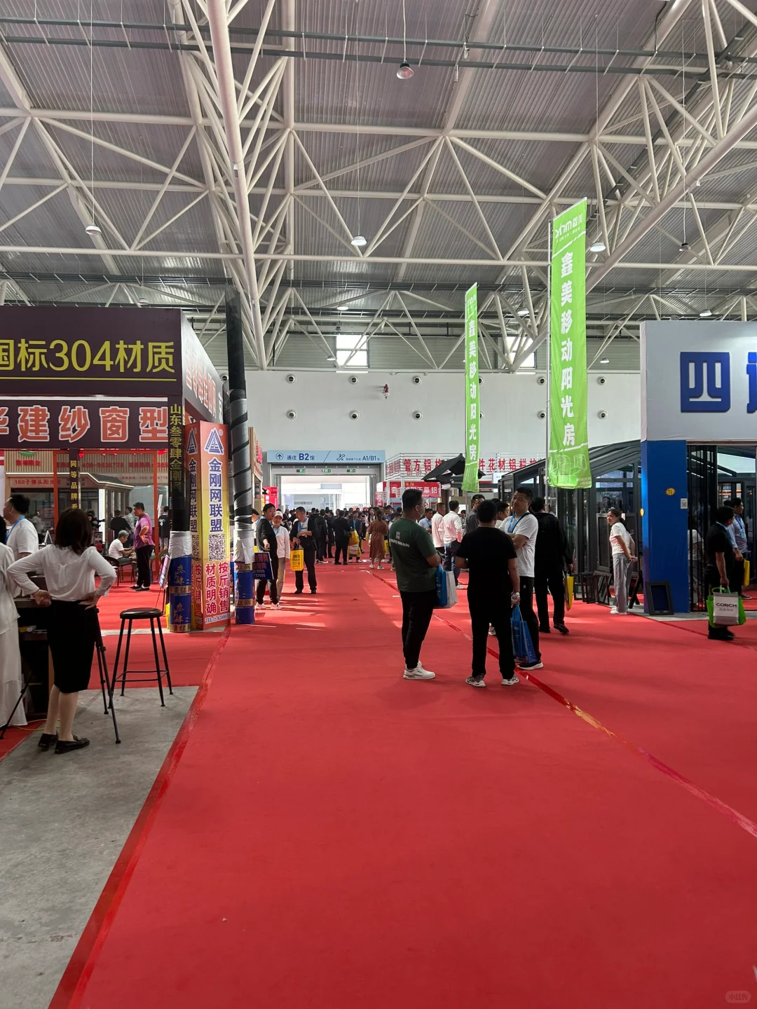 山东临朐门窗展会现场
