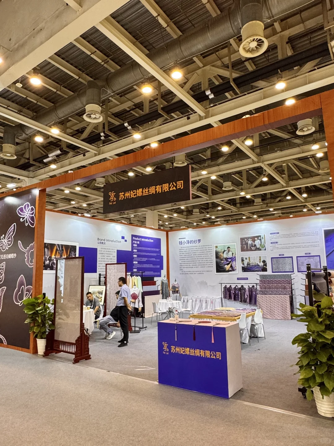 苏州！！预计周末有5w人来这里...