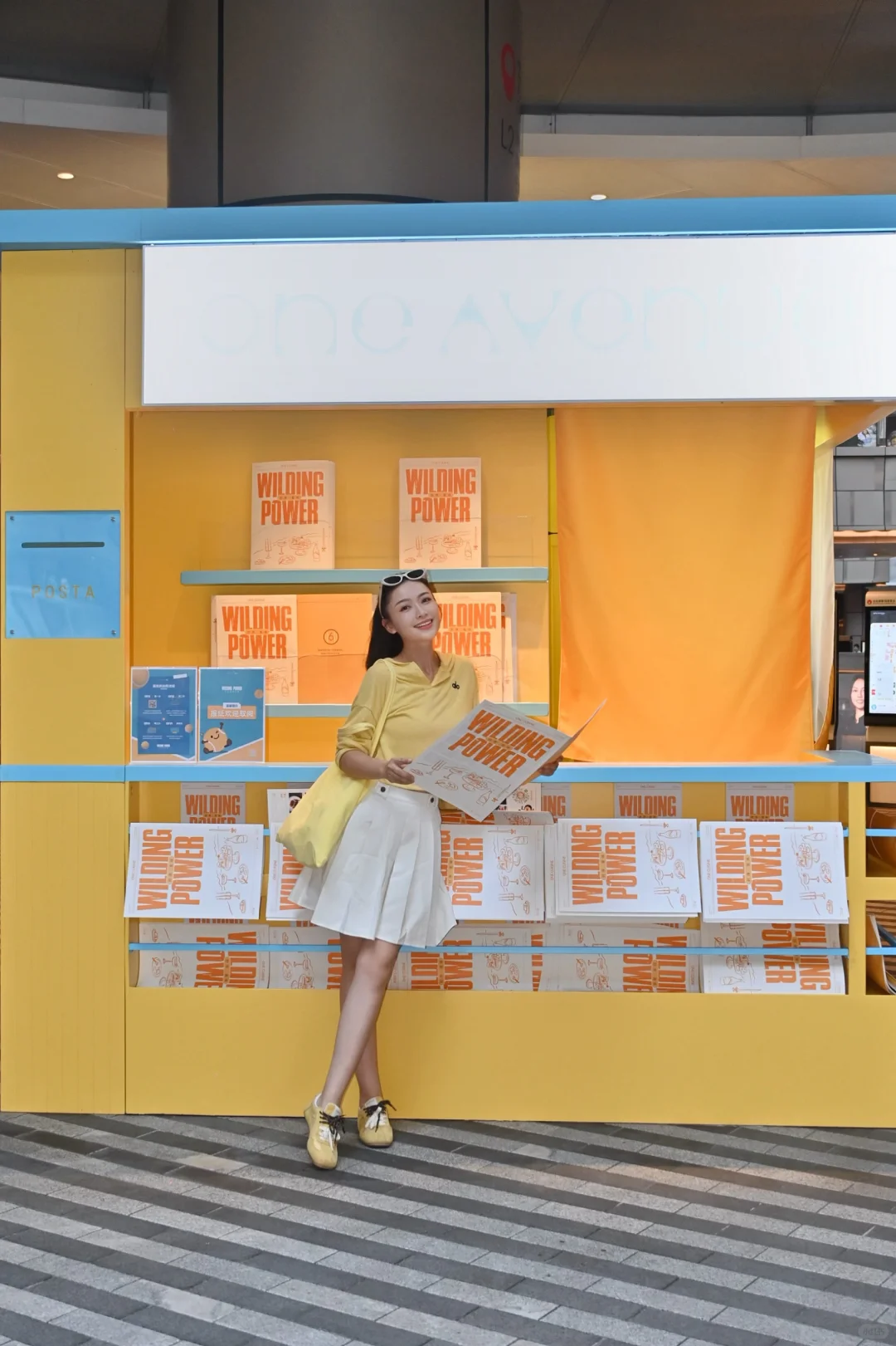 深圳从来不缺好看的展??免费！速冲！