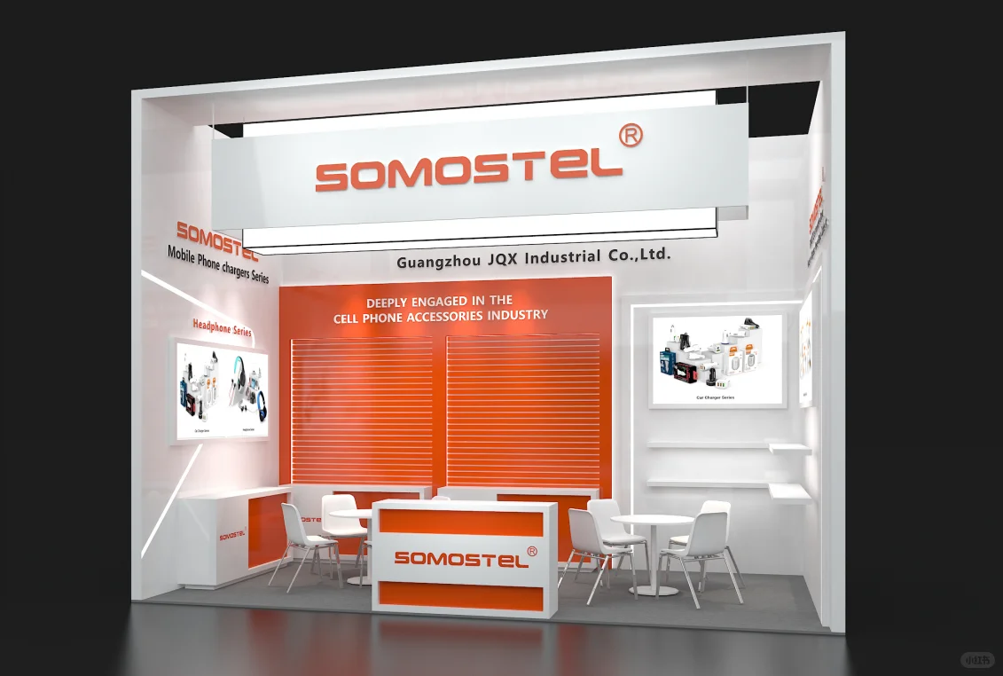 广交会这些注意事项你码住了吗！！！