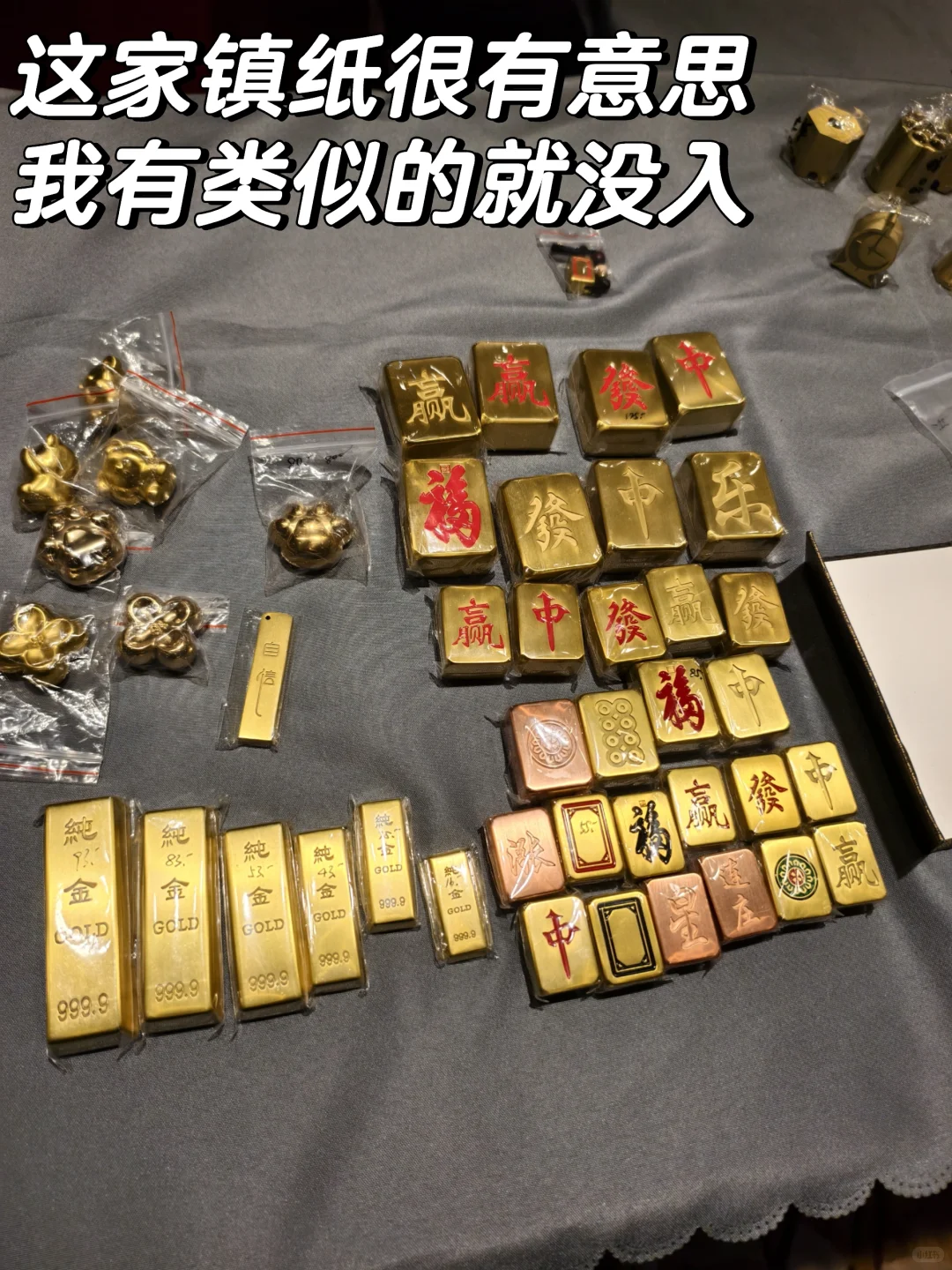 西安文房四宝展｜书法cp逛展plog