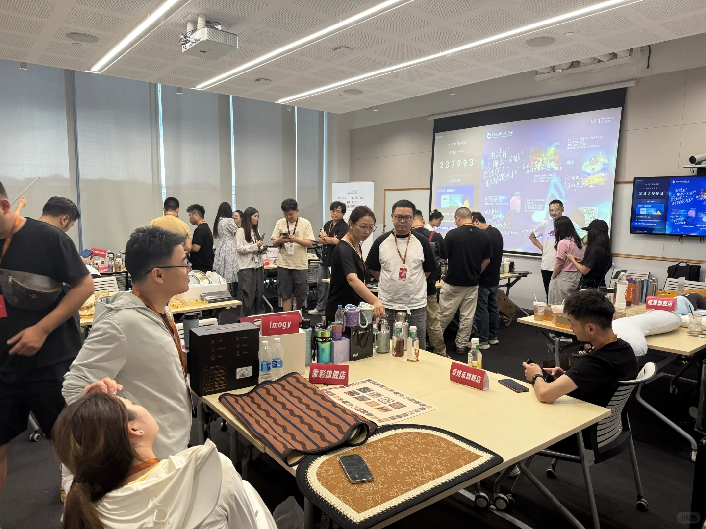 天猫家居双11【新品选品会】下午顺利举办！