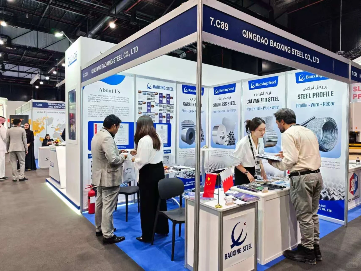 青岛钢铁行业 钢铁外贸 宝星钢铁 巴林展会