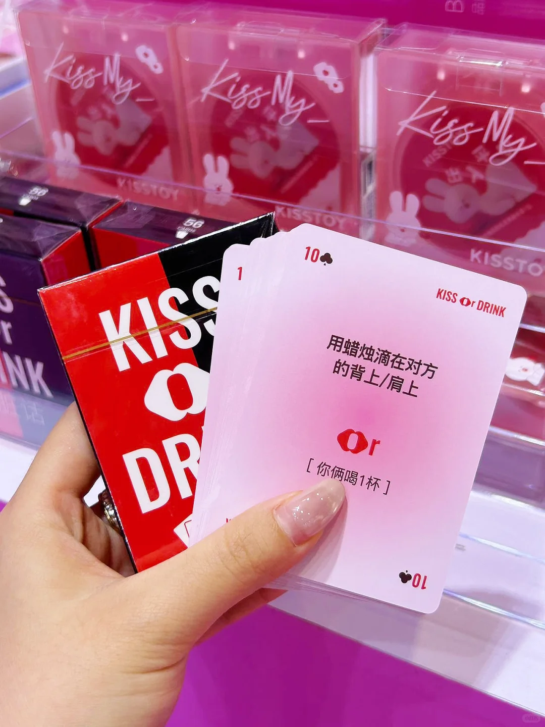 成人展好多羊毛可以薅✌?