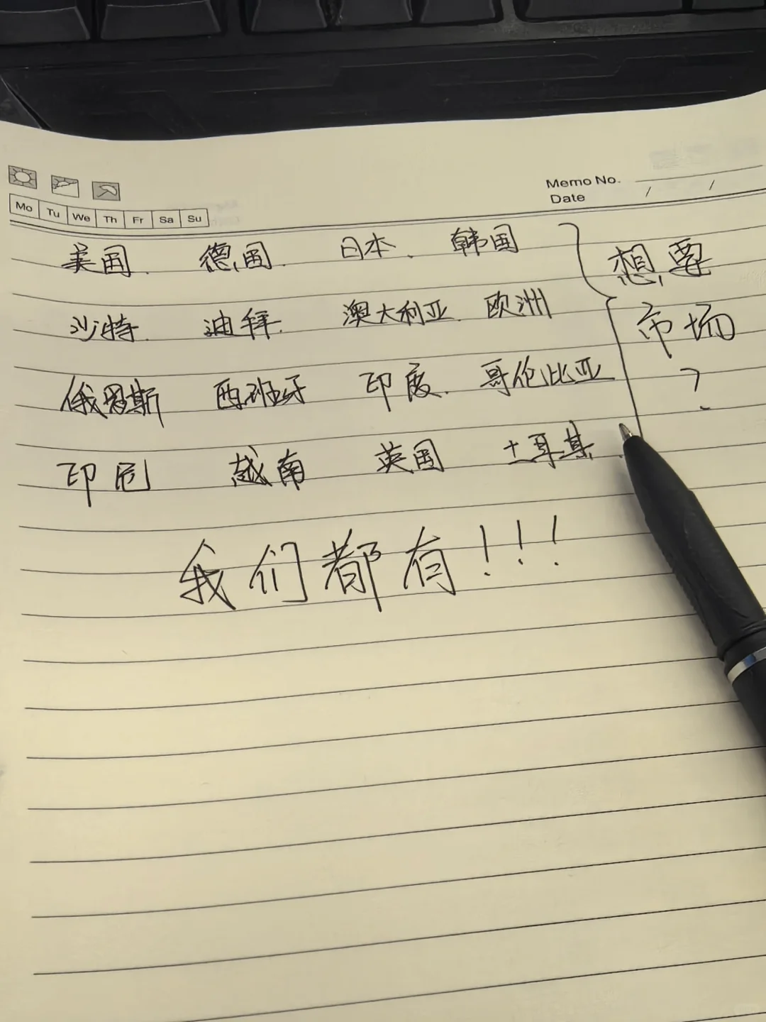 海外参展？找我就对了！