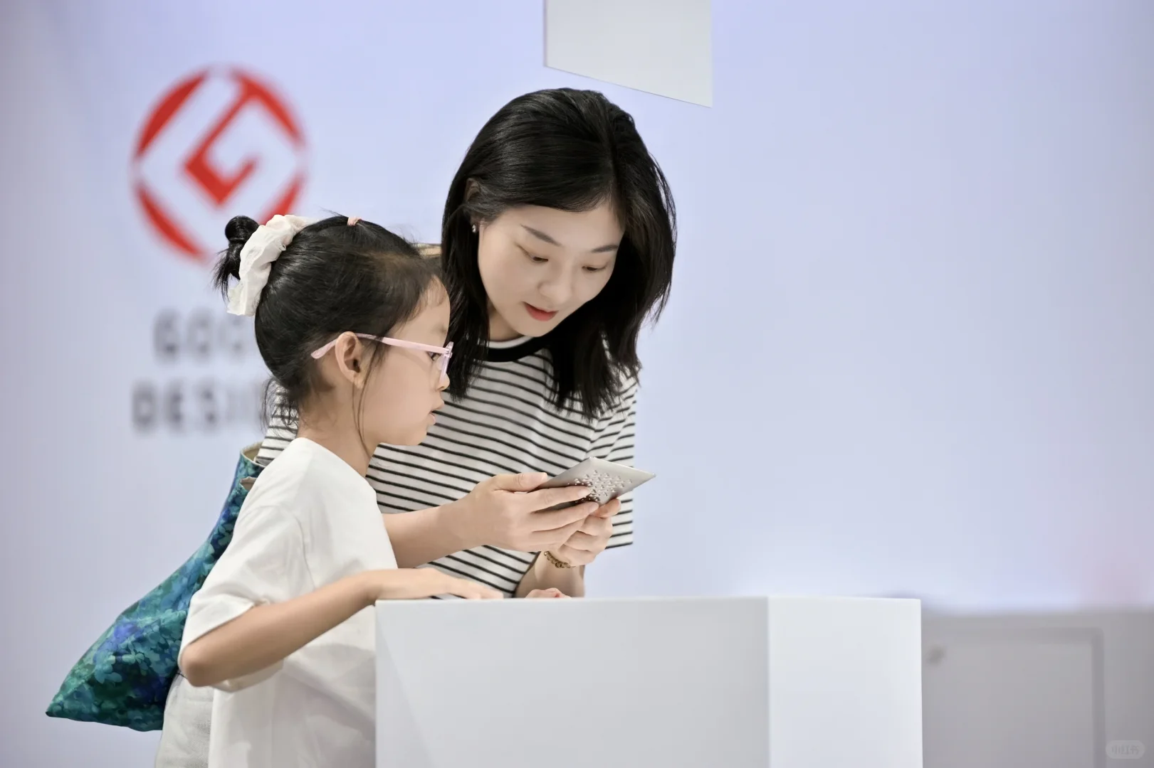 一场全家都能逛的设计展