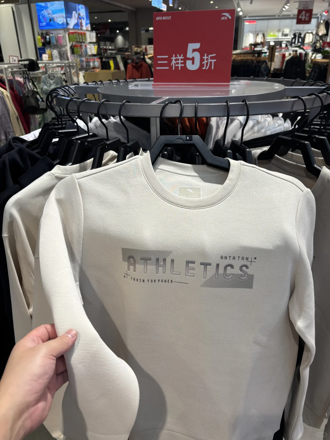 “刚收到通知?,建设路的宝子快来看看?”