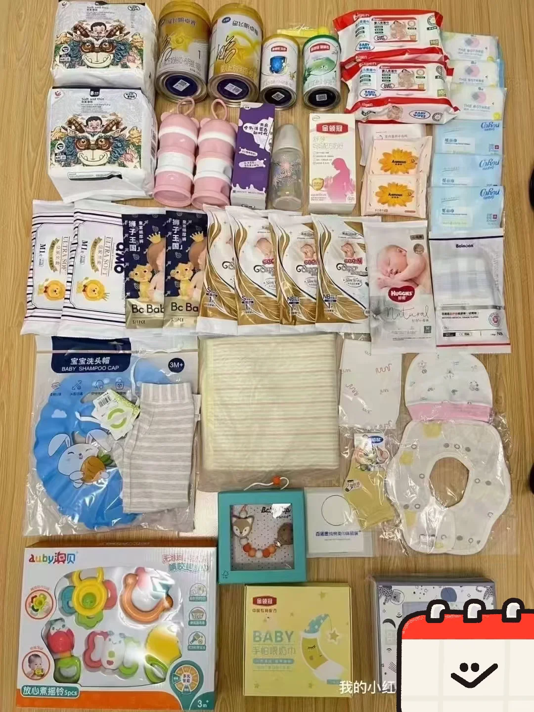 南京孕婴童博览会还有没报名的吗‼️