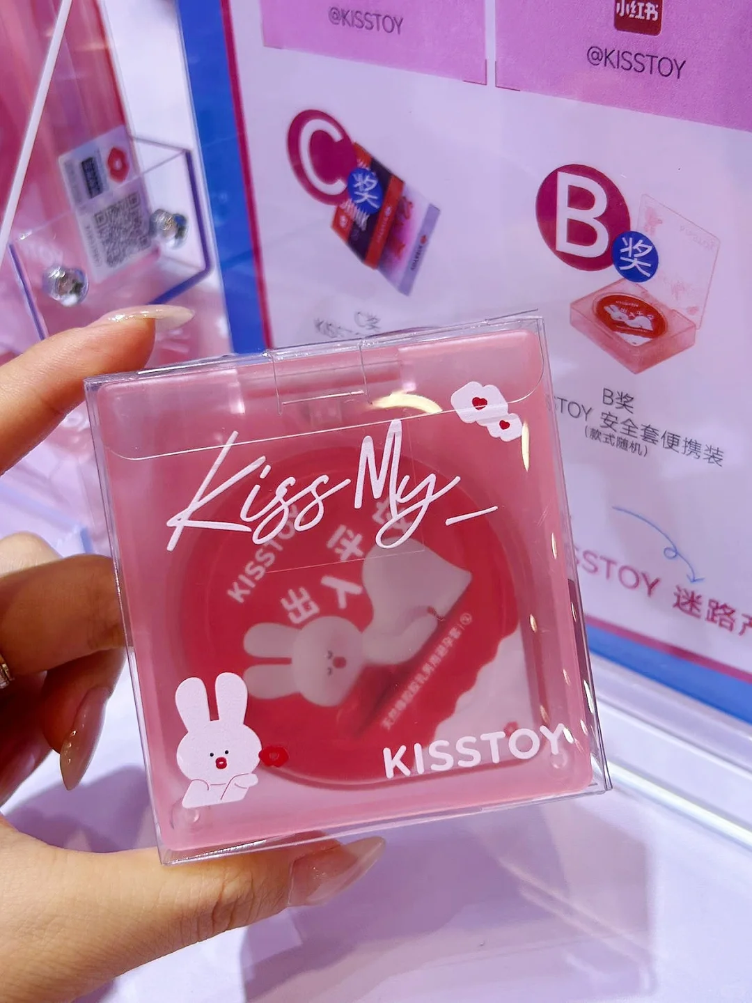 成人展好多羊毛可以薅✌?