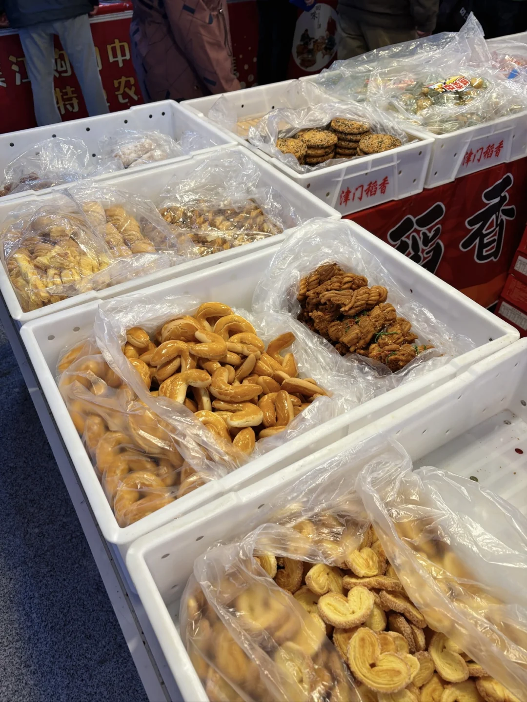 天津 | 市中心竟然有这么好逛的大集！