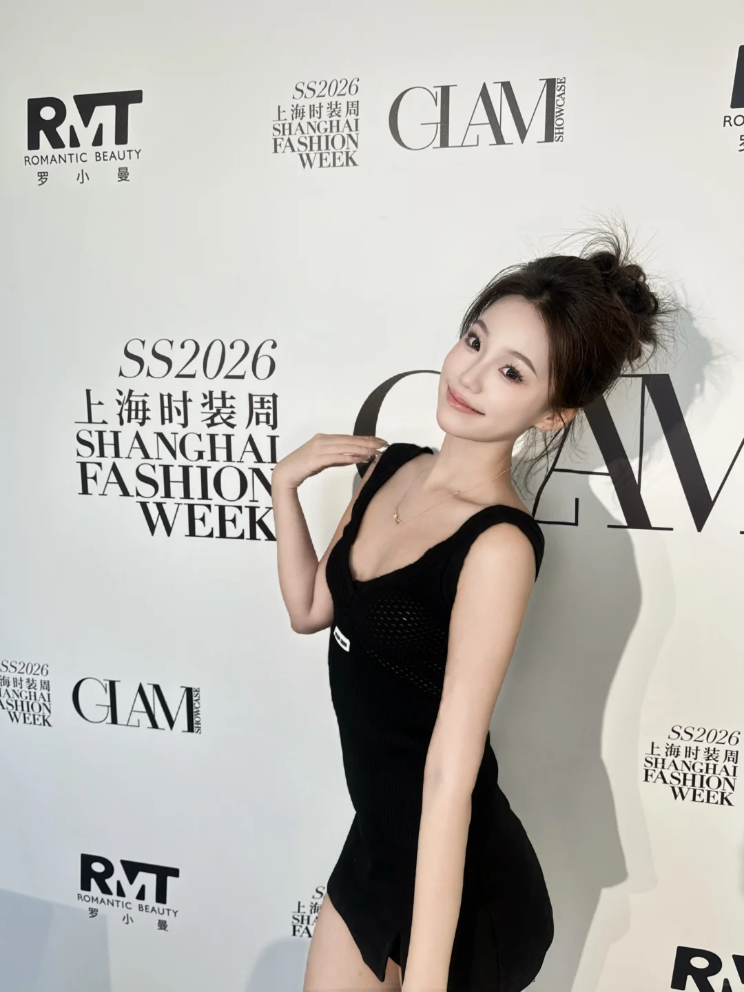 出差上海时装周一日游