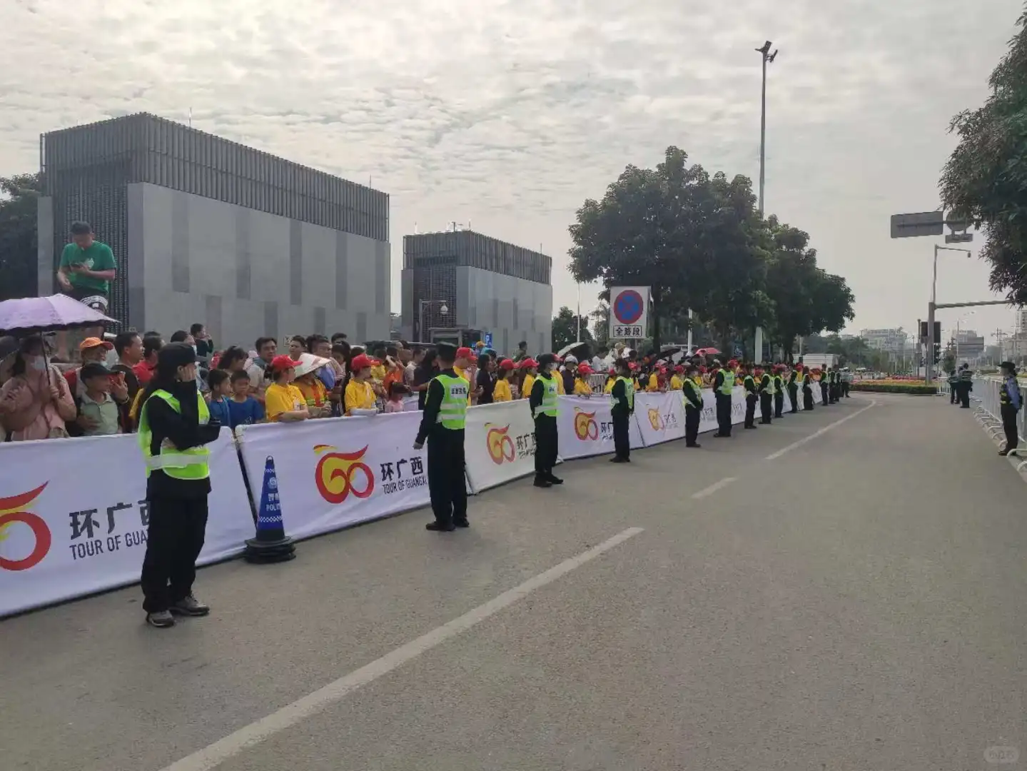 名额有限，先到先得