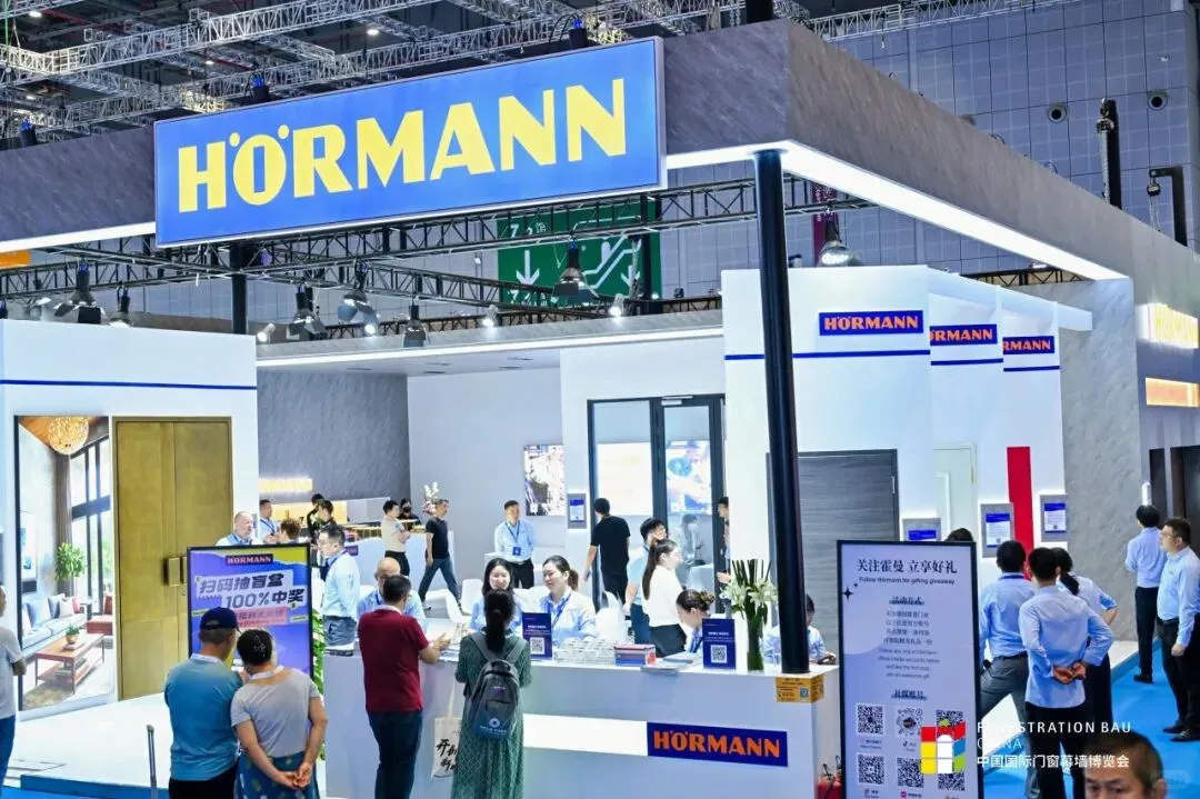 FBC 2025中国国际门窗幕墙博览会