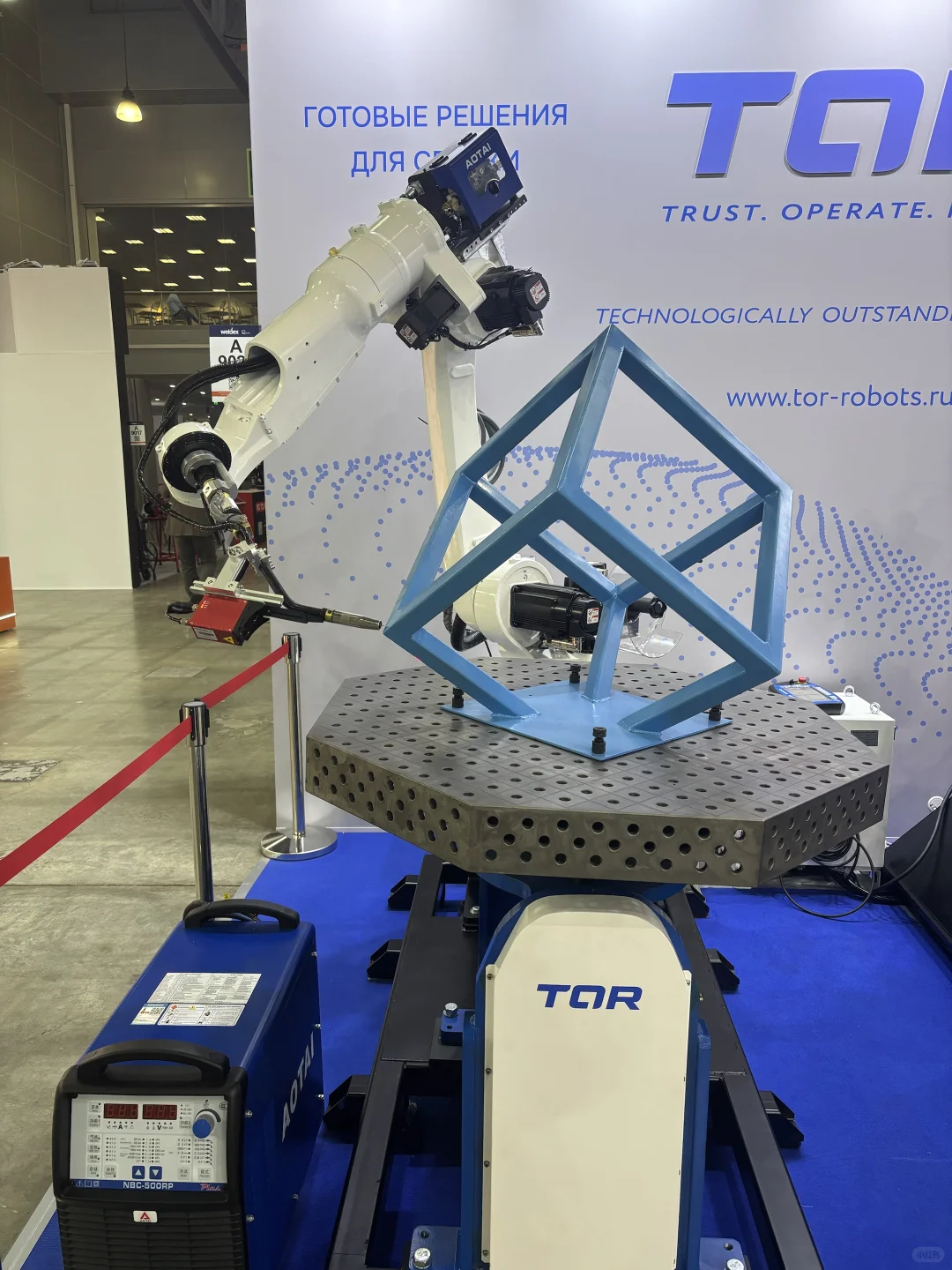 国庆的第二个国际展