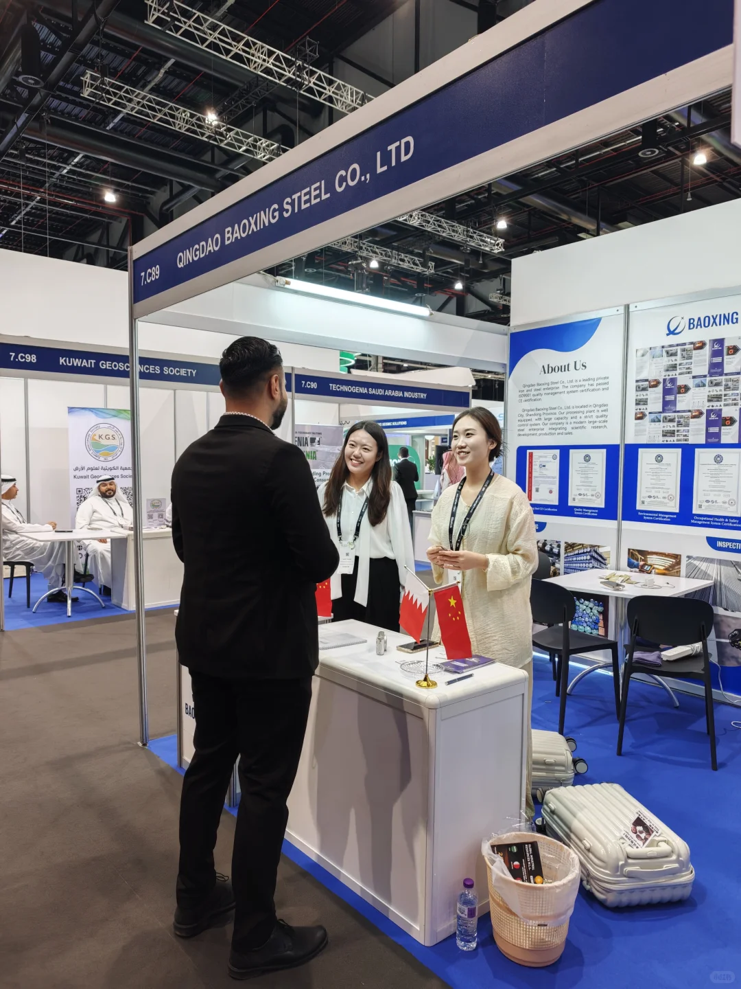 青岛钢铁行业 钢铁外贸 宝星钢铁 巴林展会