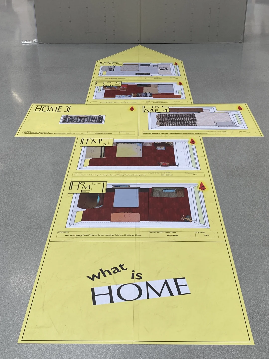 上海新展小红书设计周2025(附攻略)