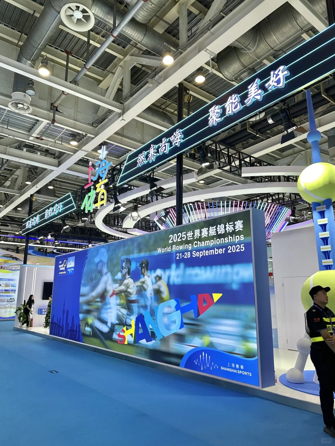 苏州9月不能错过的展览！2025两个博览会⚽️✈️