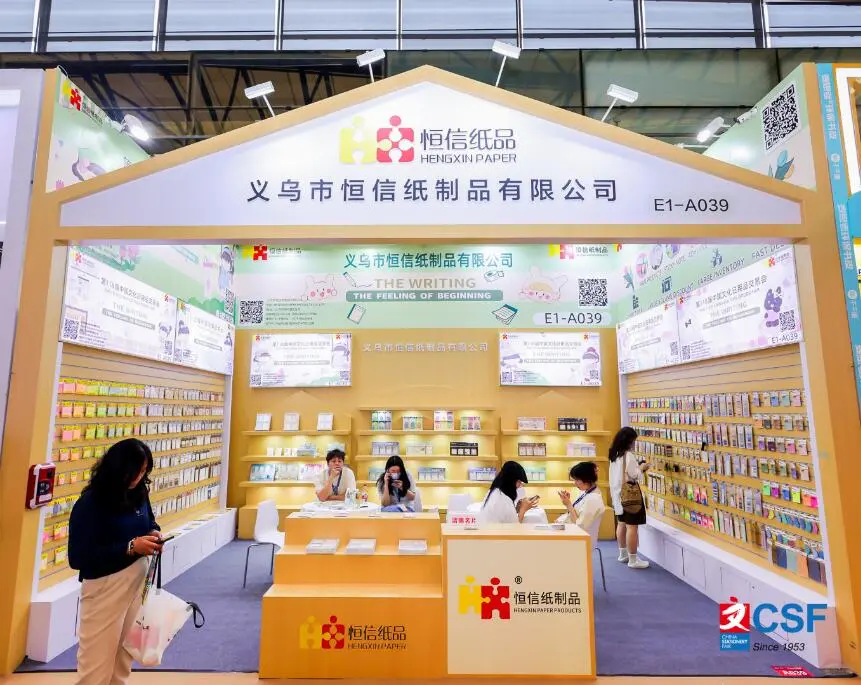 谁懂啊!中国顶流文具展第120届要搞大事