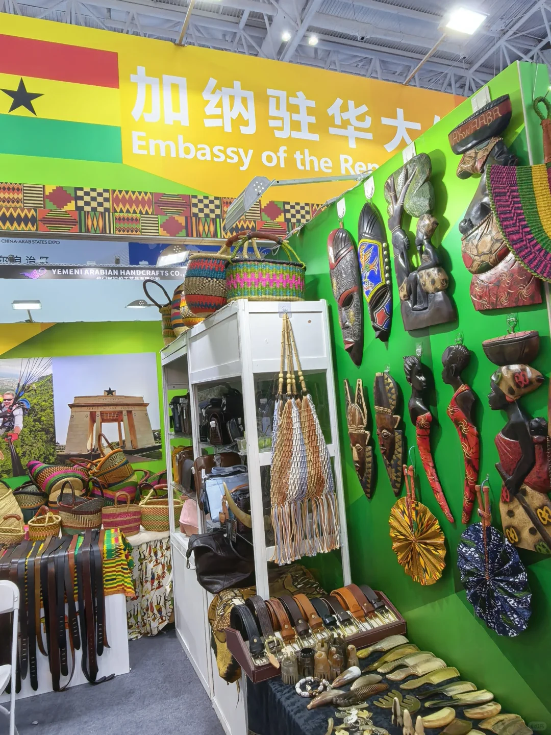 中国阿拉伯国家博览会这两天在银川召开