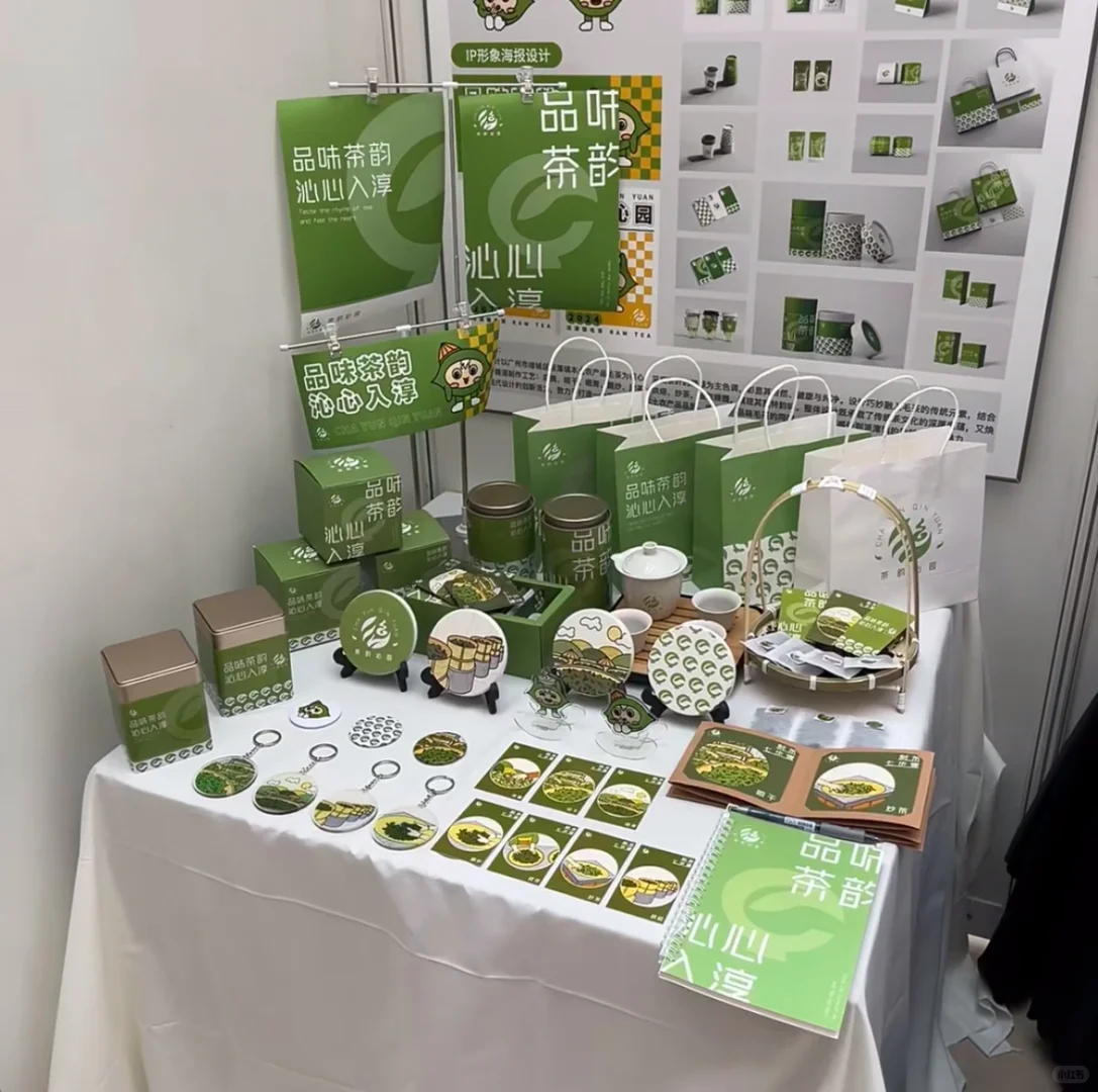 视觉传达毕设｜优秀作品展