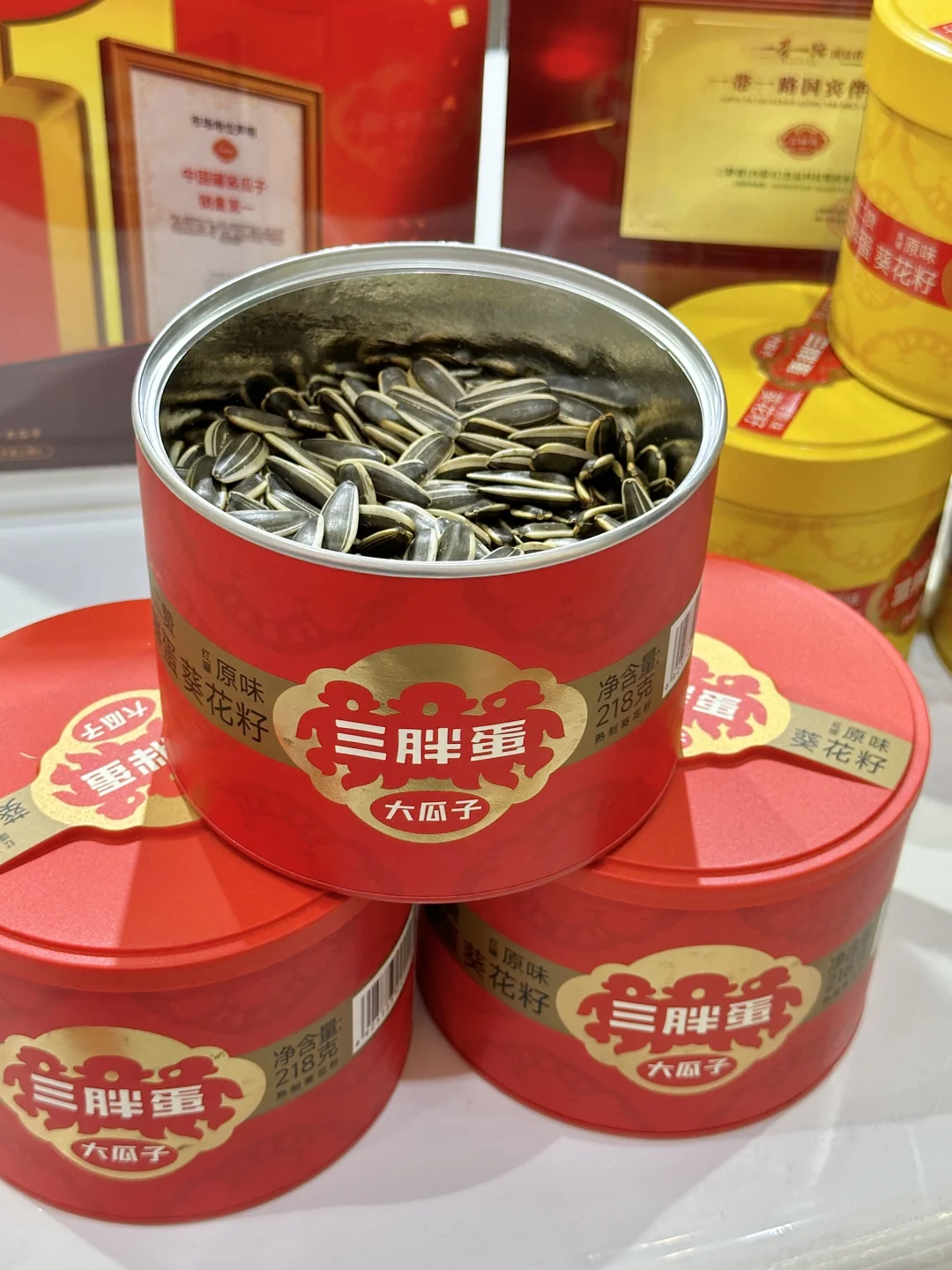 成都糖酒会！离谱。。。。。好多人！！！！！