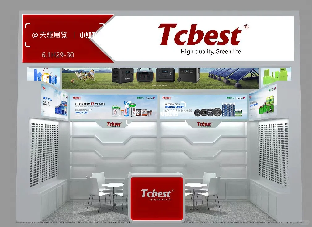 18平展台也可以创意无限!???