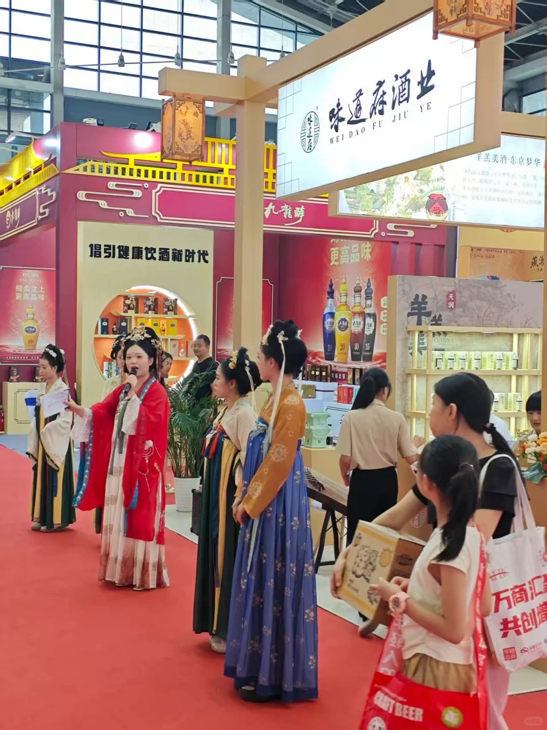 石家庄??京津冀品牌消费节｜速来逛吃逛吃