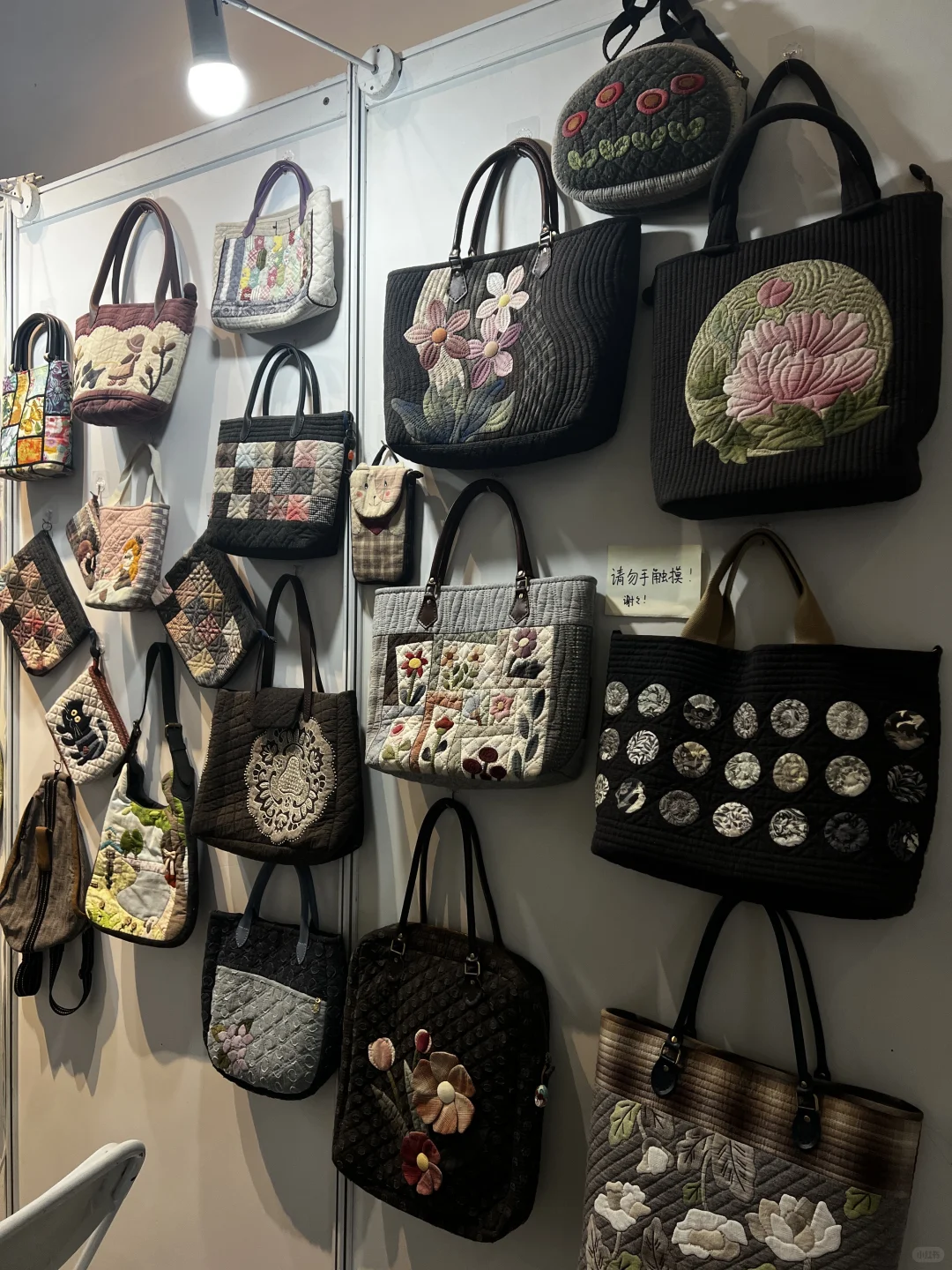 北服你是会办展的,这些居然是布拼出来的!