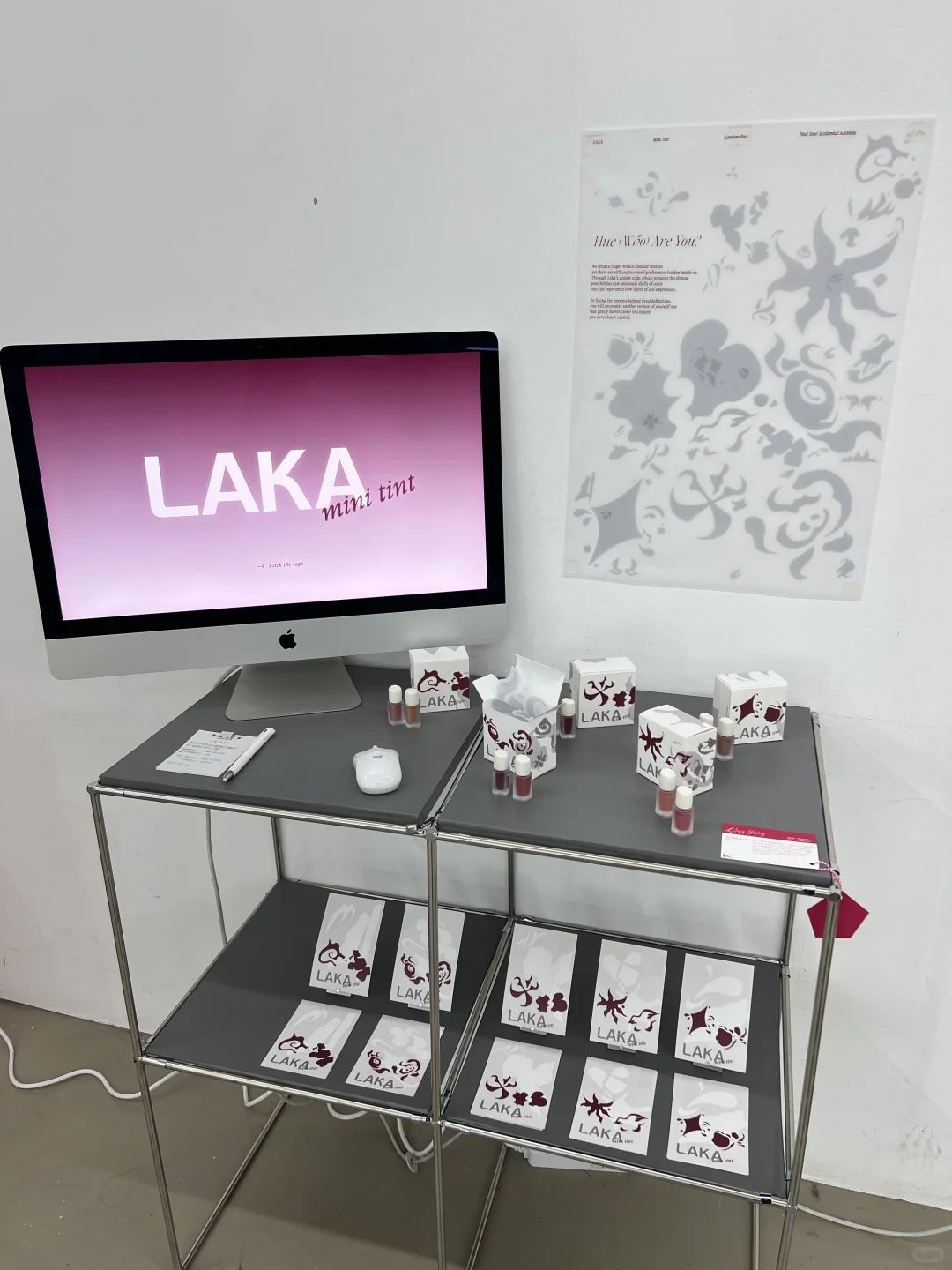 ??弘益大学｜视觉设计系 广告设计展