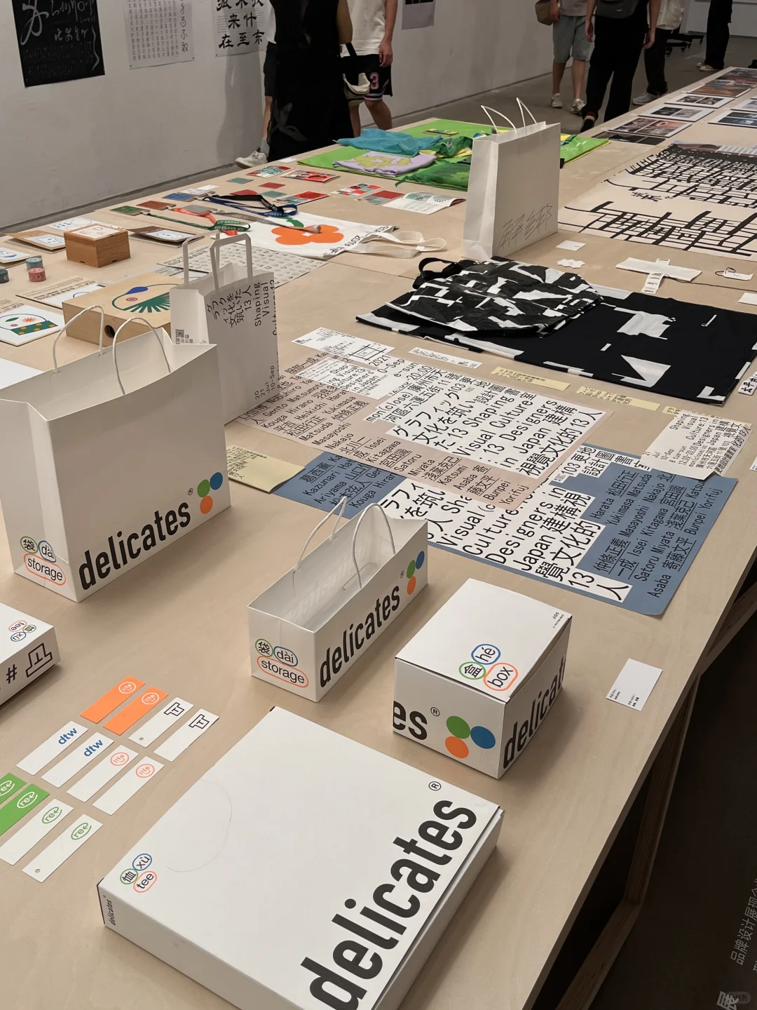 设计三十载｜深平协