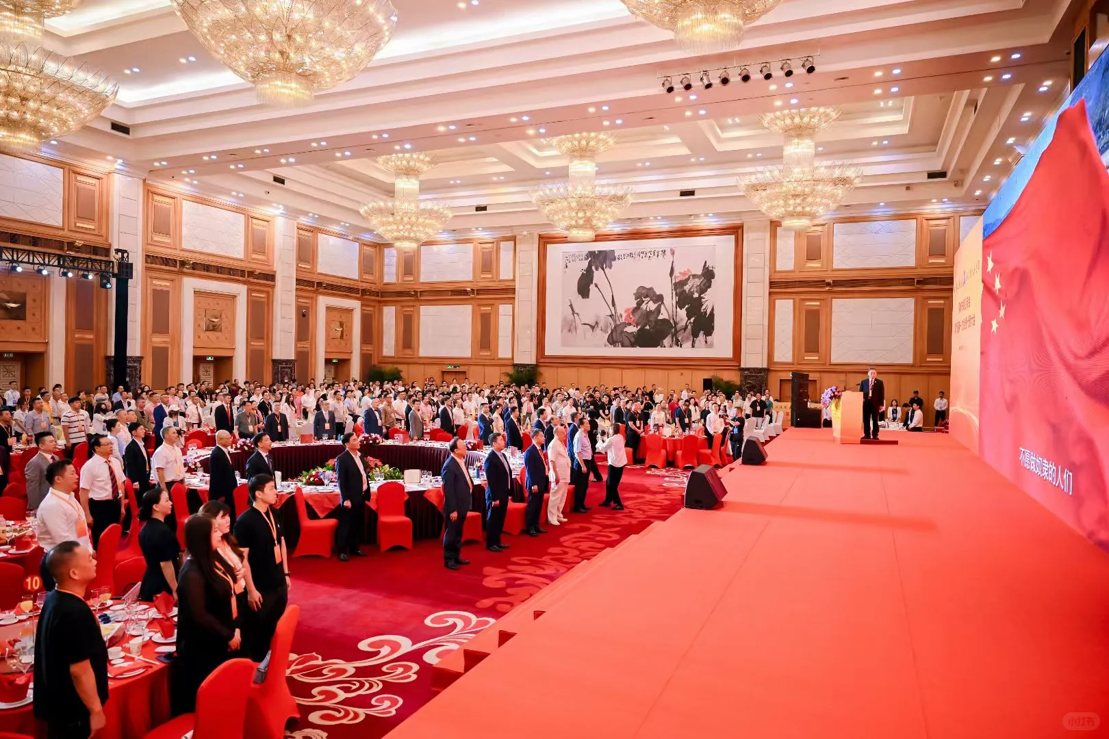 欢迎你加入潮汕商会大家庭