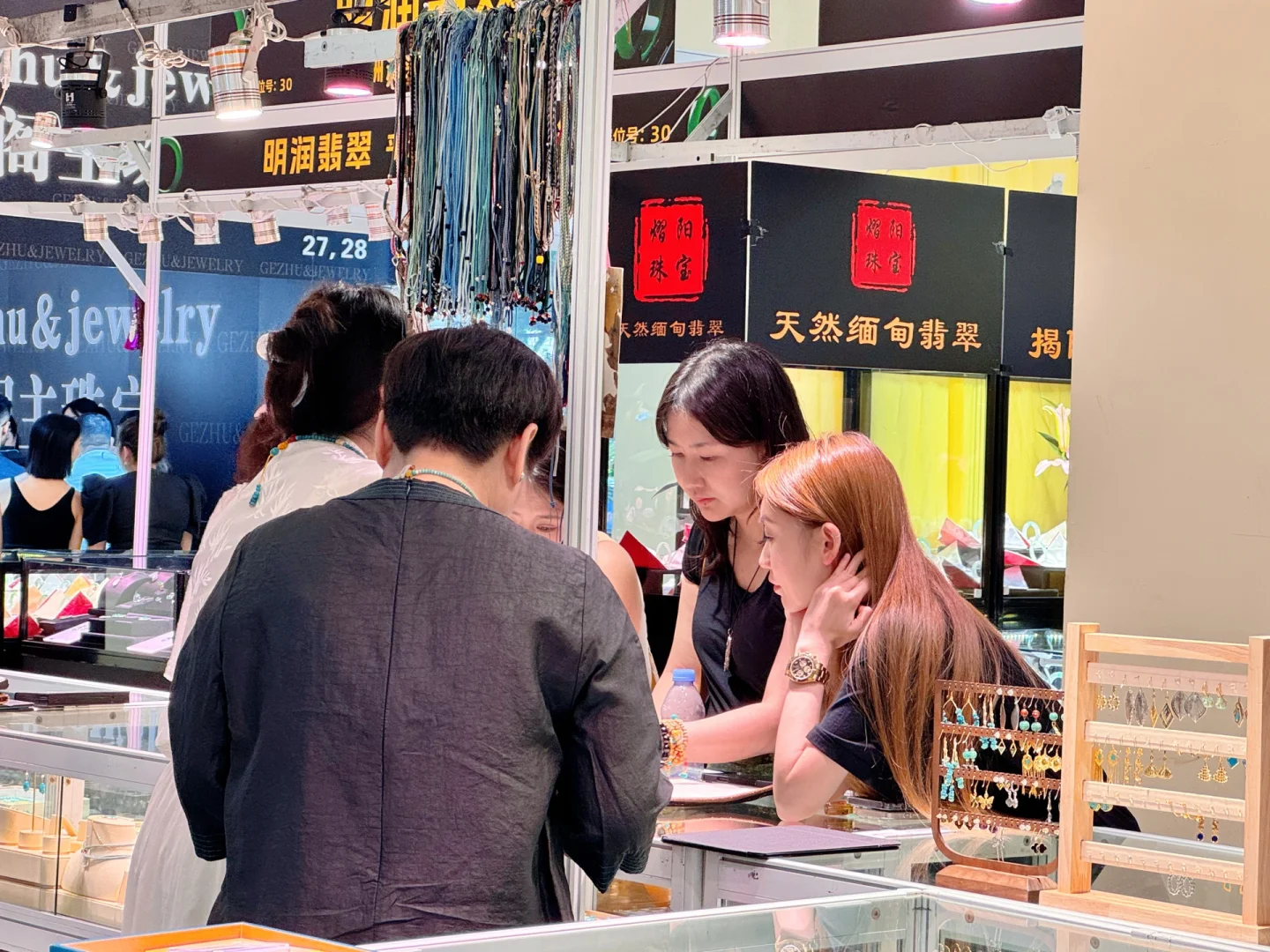 找北京博主探展‼️珠宝展?米‼️