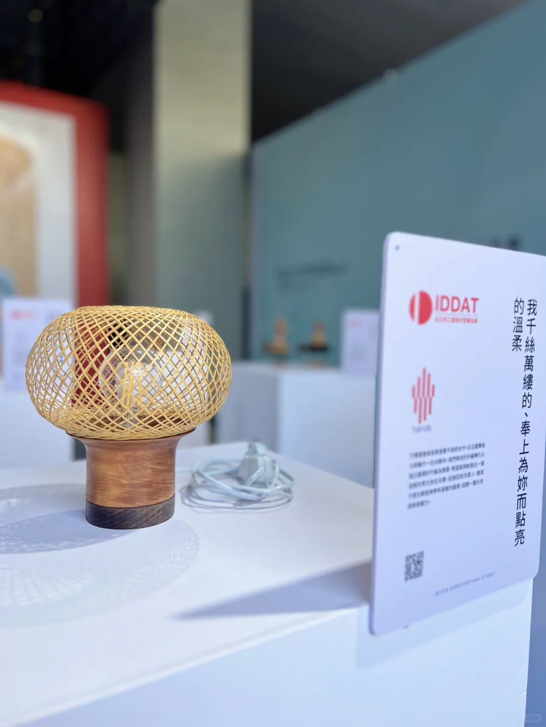 国庆游|河北有工业设计展？！