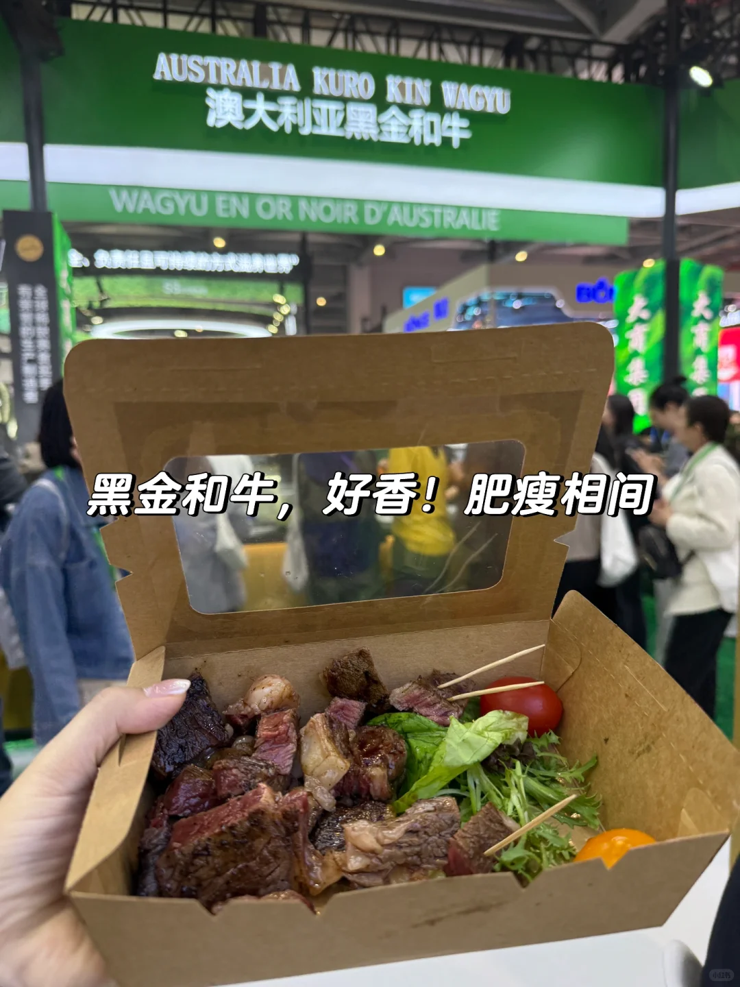 进博会逛吃攻略,各种美食免费试吃,太香了