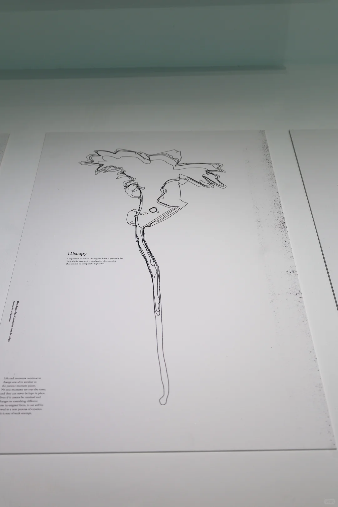 形态的诗学:武藏野美术大学基础设计系展