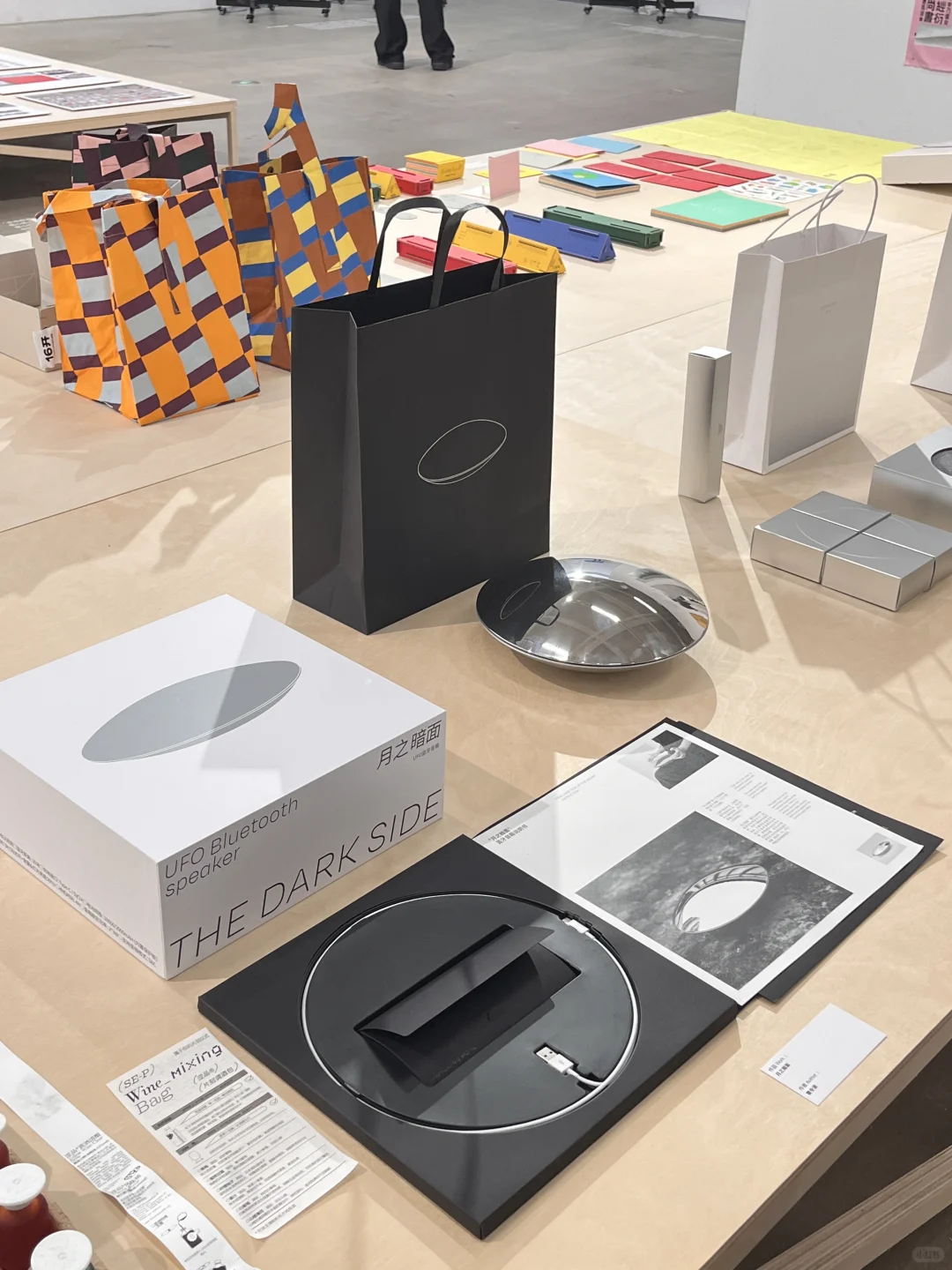 设计三十载｜深平协