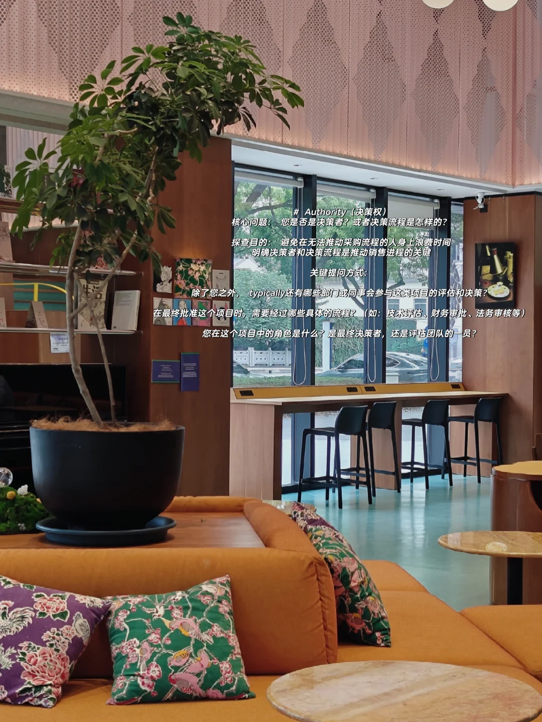 忙死但展会效果平平，怎么汇报？